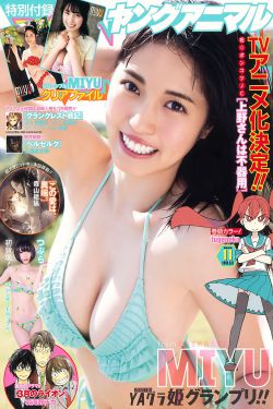 精品欧美18videosex欧美