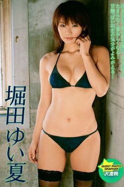 芭比之美人鱼历险记1